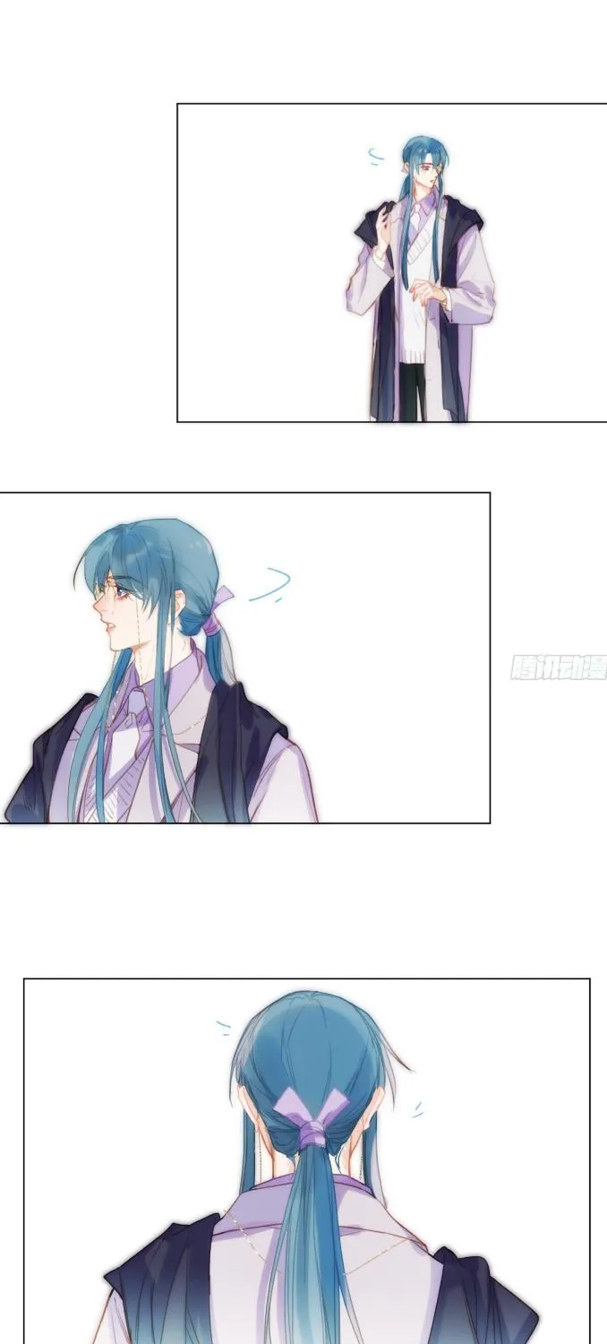 Read Unsound Relationship chapter 153 image 49 on Lezhin