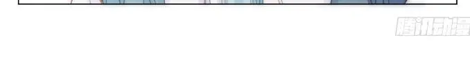 Read Unsound Relationship chapter 153 image 50 on Lezhin