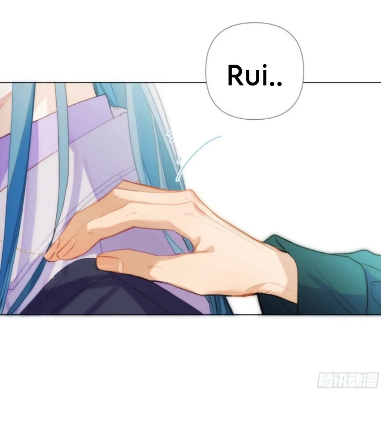 Read Unsound Relationship chapter 153 image 51 on Lezhin