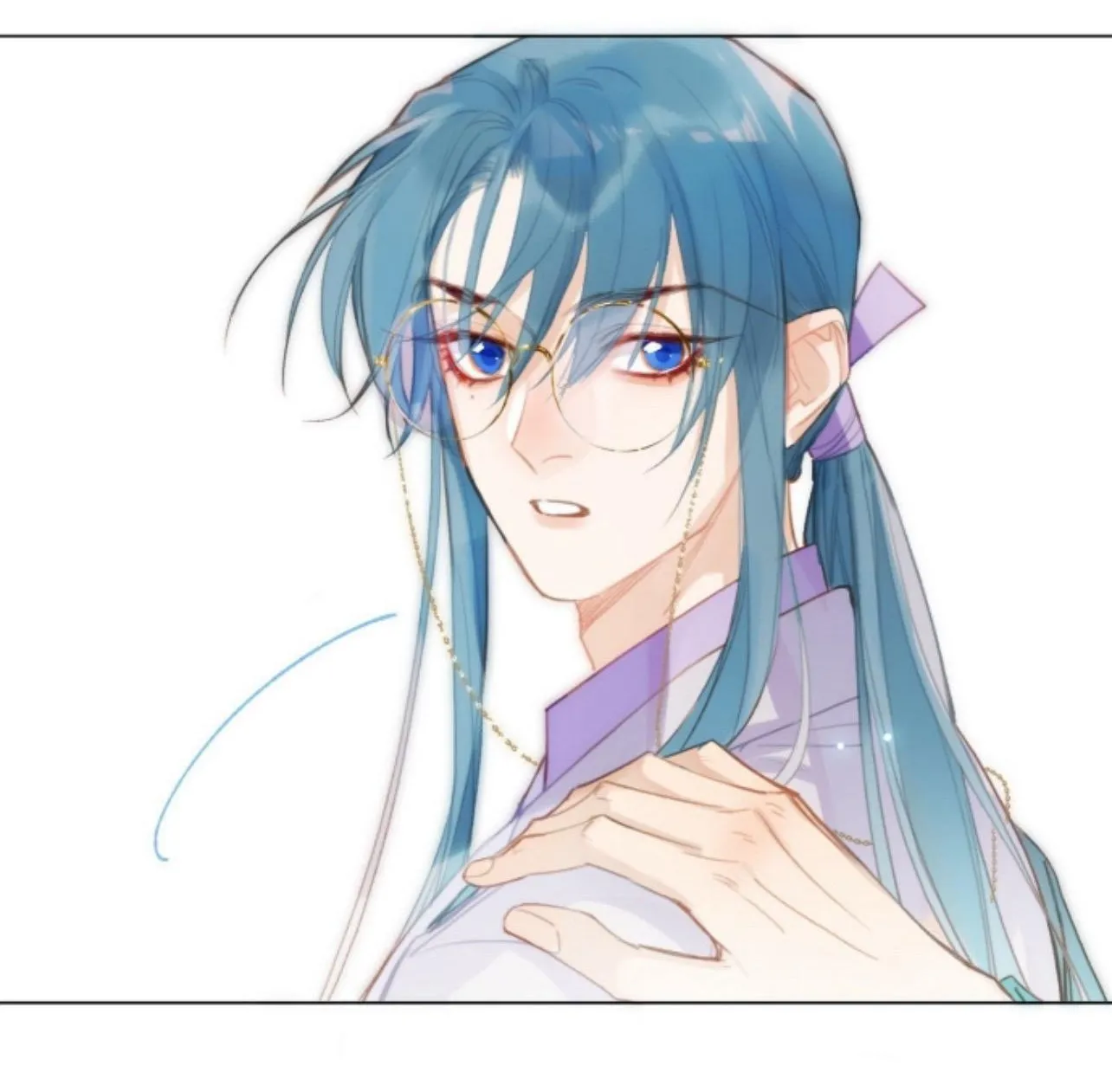 Read Unsound Relationship chapter 153 image 52 on Lezhin