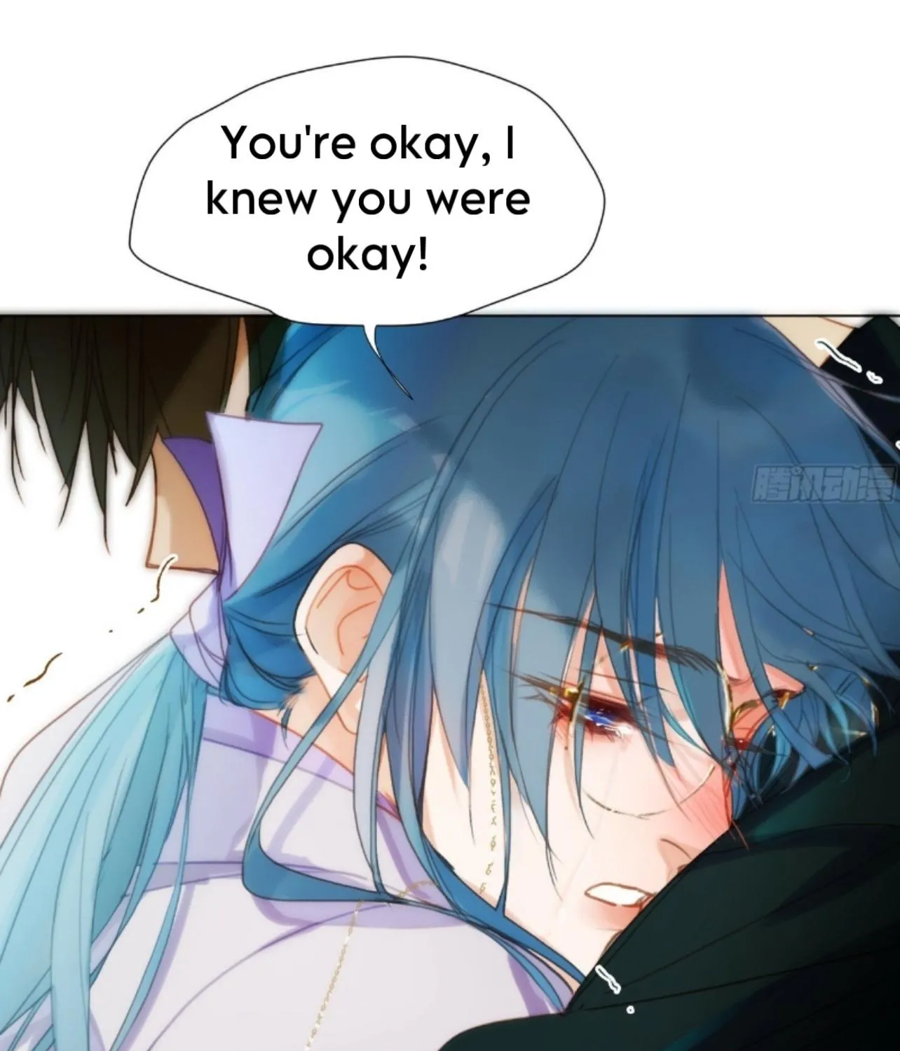 Read Unsound Relationship chapter 153 image 58 on Lezhin