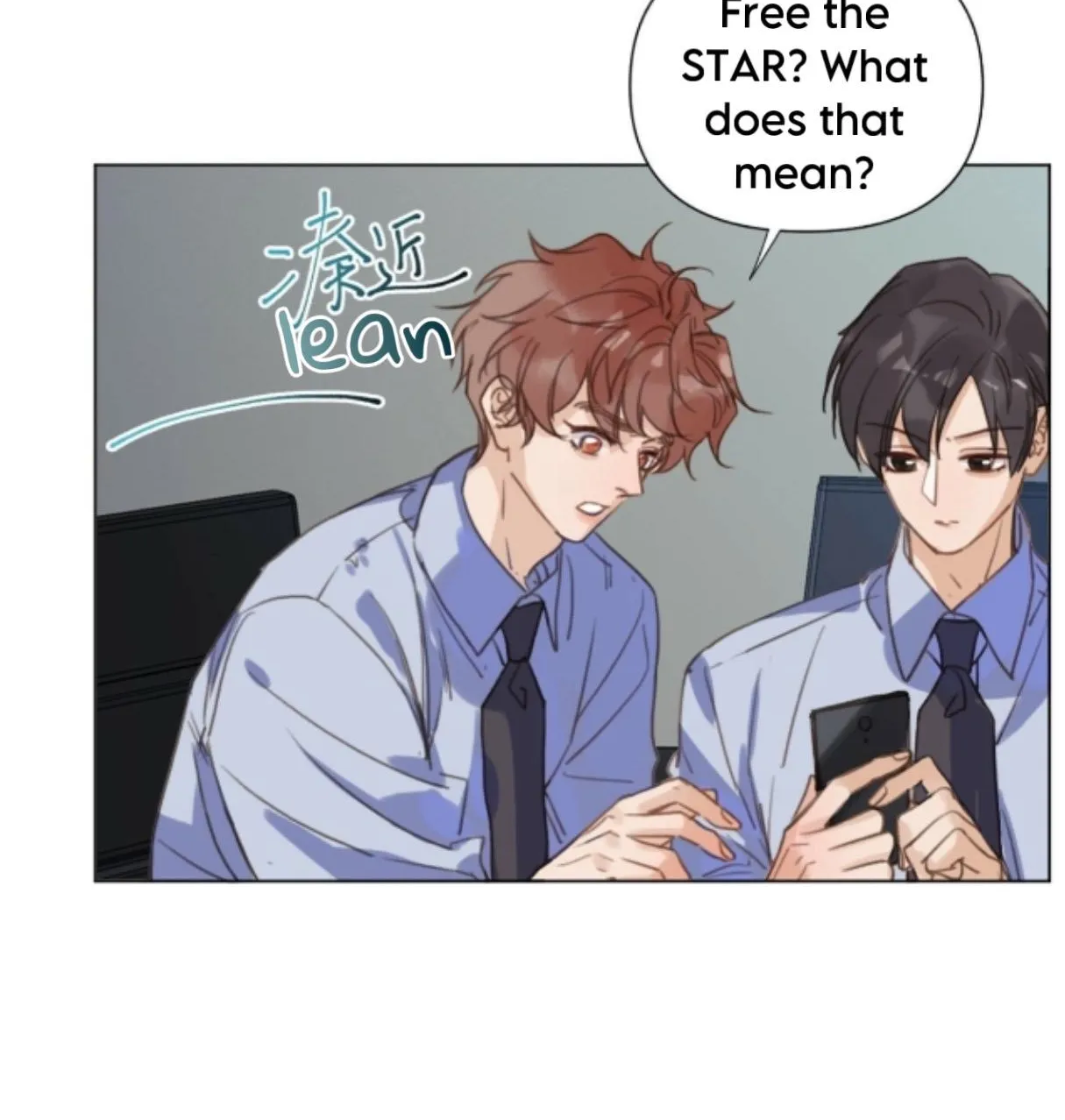 Read Unsound Relationship chapter 153 image 6 on Lezhin