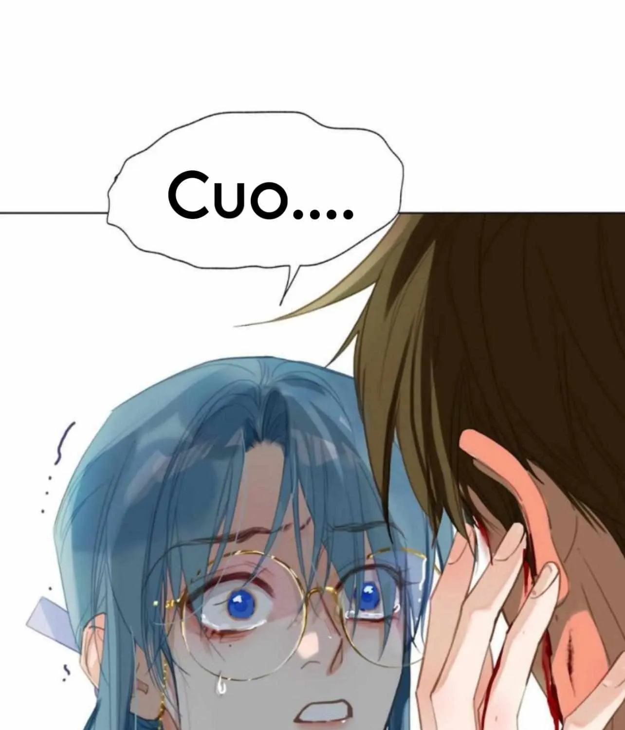 Read Unsound Relationship chapter 153 image 62 on Lezhin