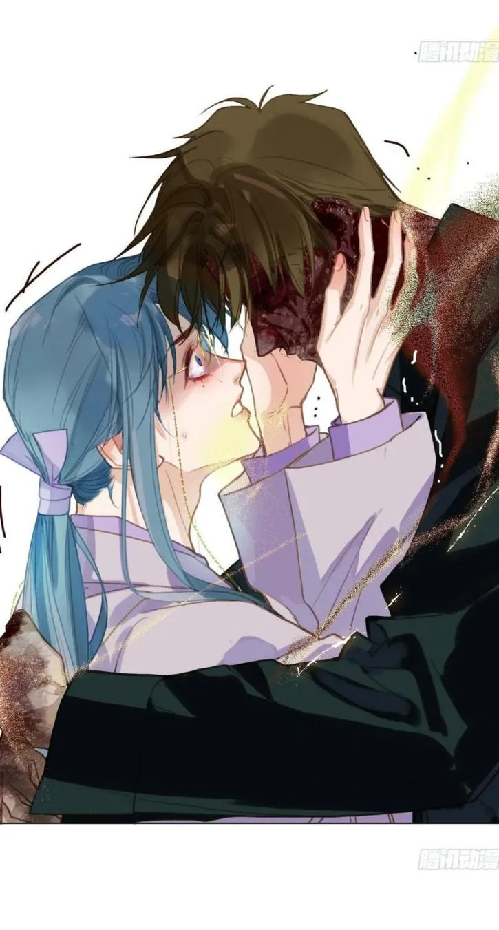 Read Unsound Relationship chapter 153 image 69 on Lezhin