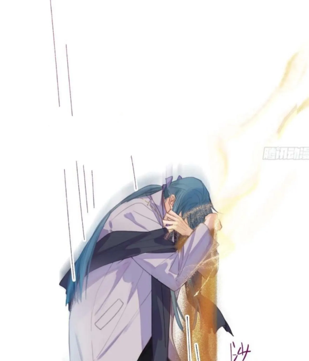 Read Unsound Relationship chapter 153 image 74 on Lezhin