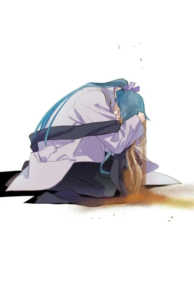 Read Unsound Relationship chapter 153 image 76 on Lezhin