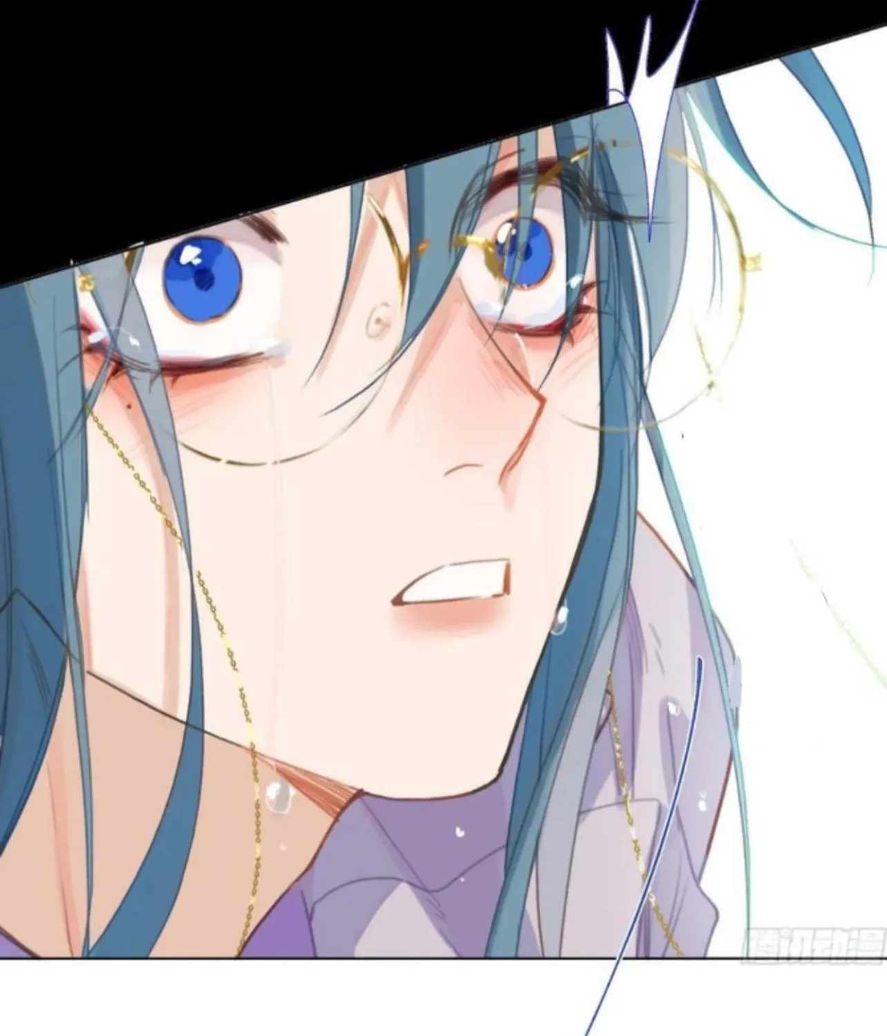 Read Unsound Relationship chapter 153 image 83 on Lezhin