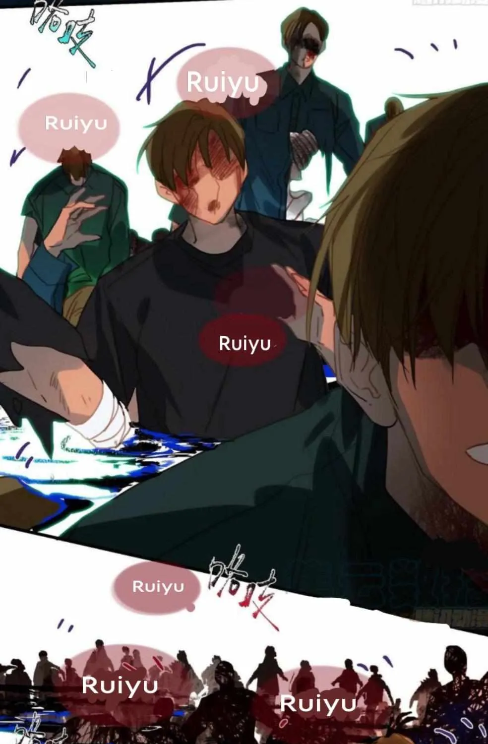 Read Unsound Relationship chapter 153 image 89 on Lezhin