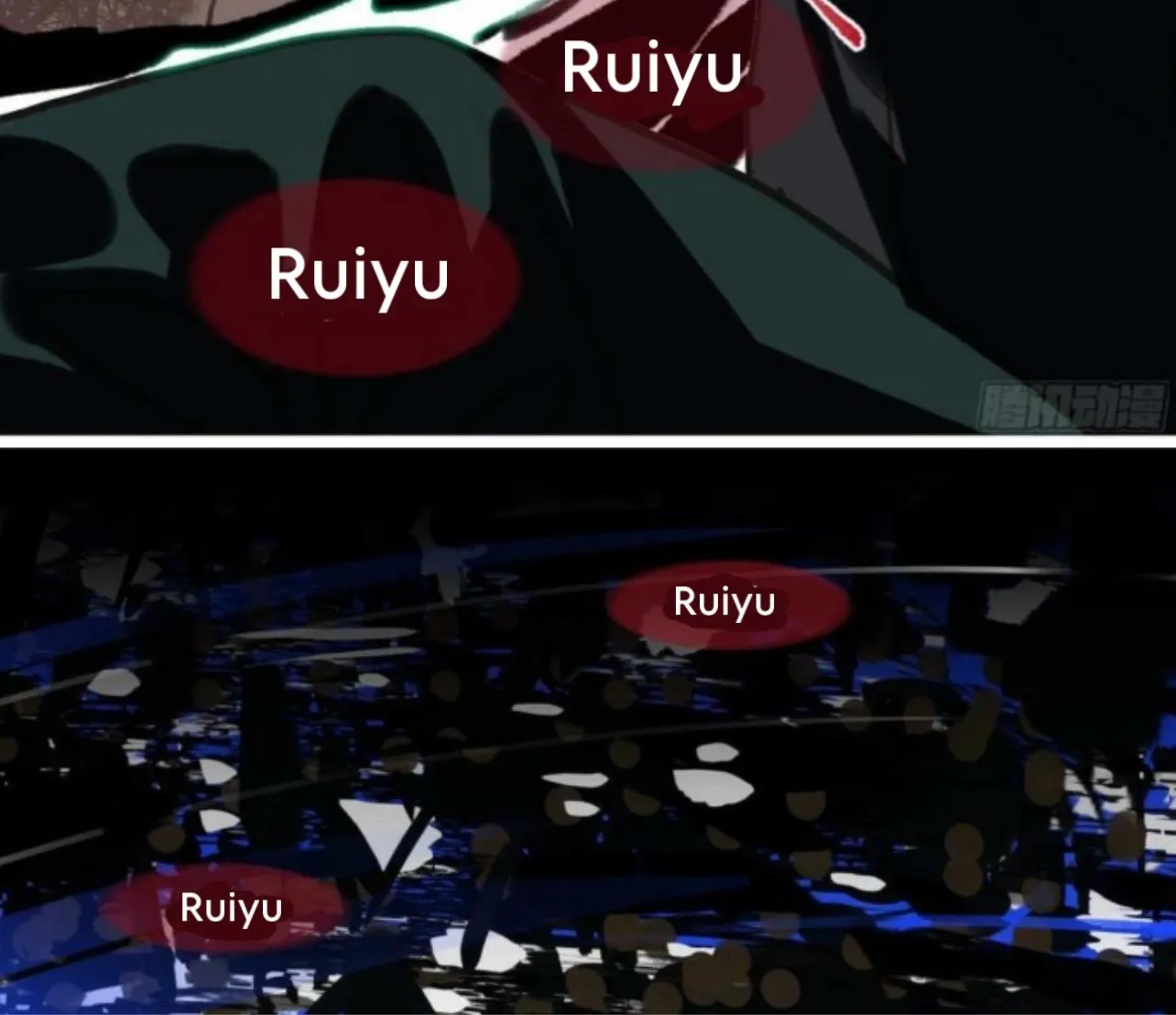 Read Unsound Relationship chapter 153 image 91 on Lezhin