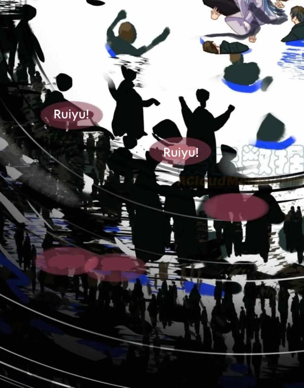 Read Unsound Relationship chapter 153 image 93 on Lezhin