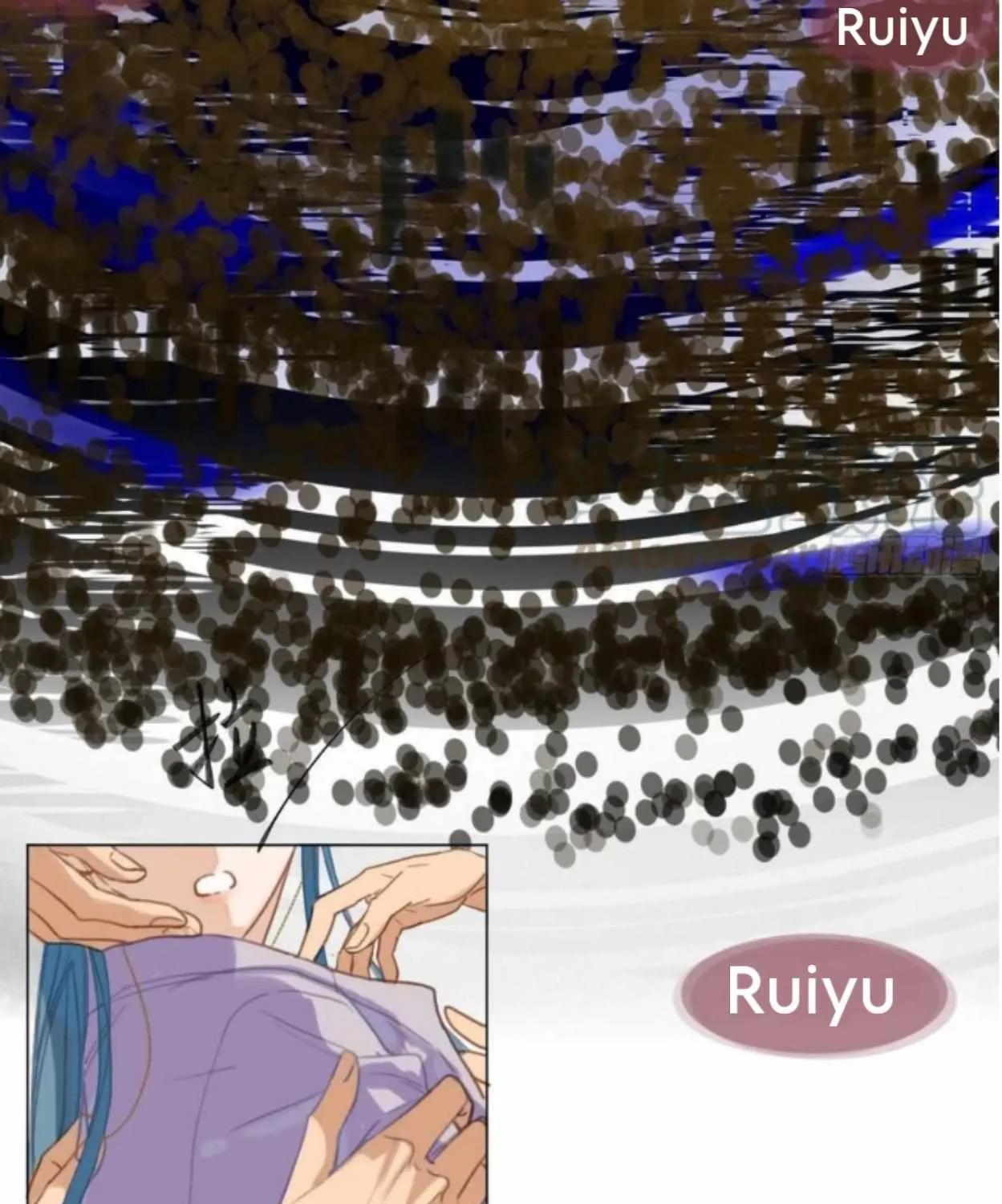 Read Unsound Relationship chapter 153 image 96 on Lezhin
