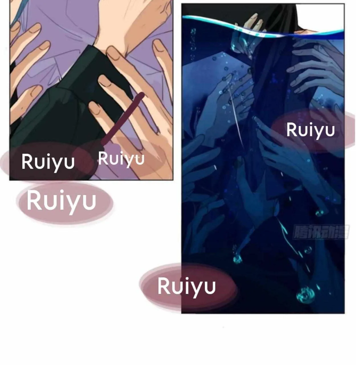 Read Unsound Relationship chapter 153 image 97 on Lezhin