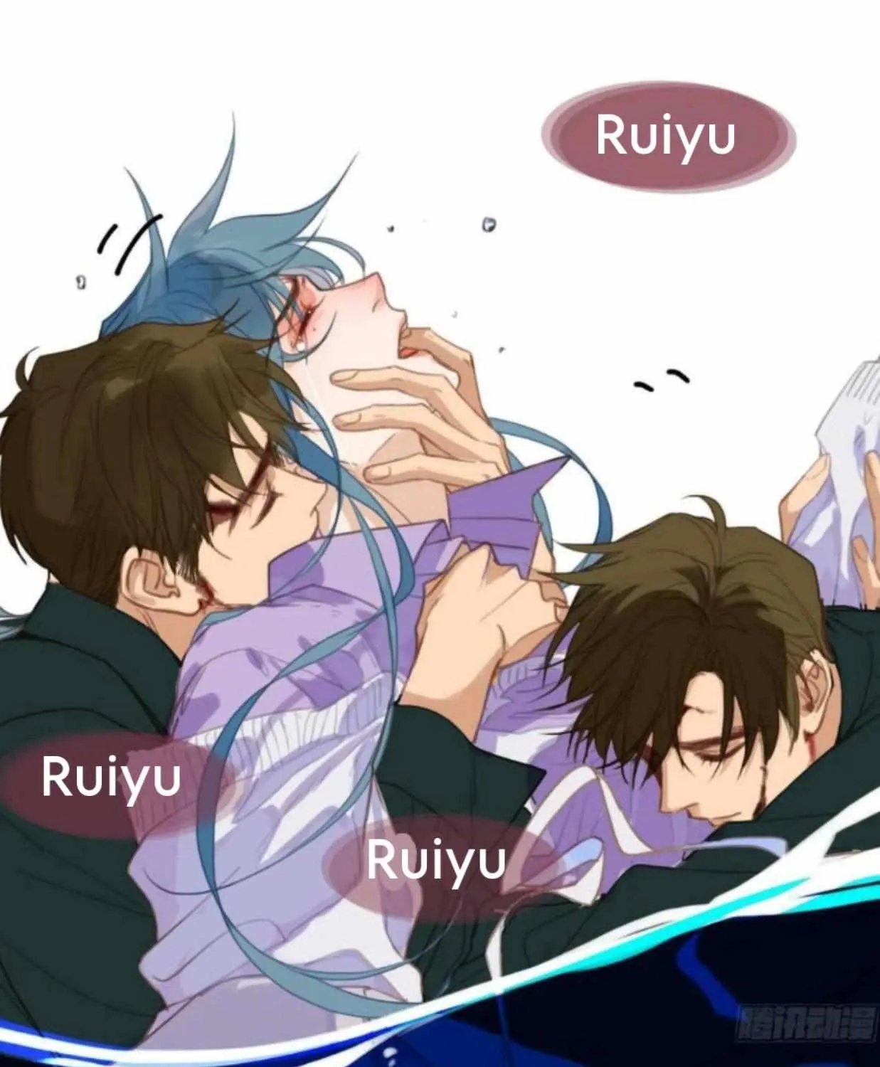 Read Unsound Relationship chapter 153 image 98 on Lezhin