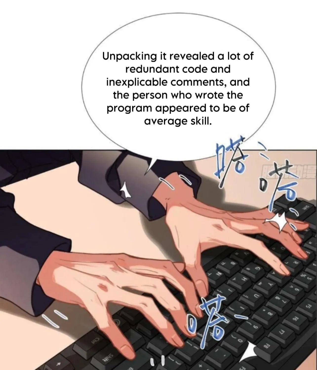 Read Unsound Relationship chapter 154 image 11 on Lezhin