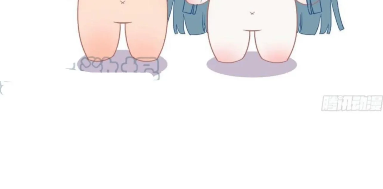 Read Unsound Relationship chapter 154 image 2 on Lezhin