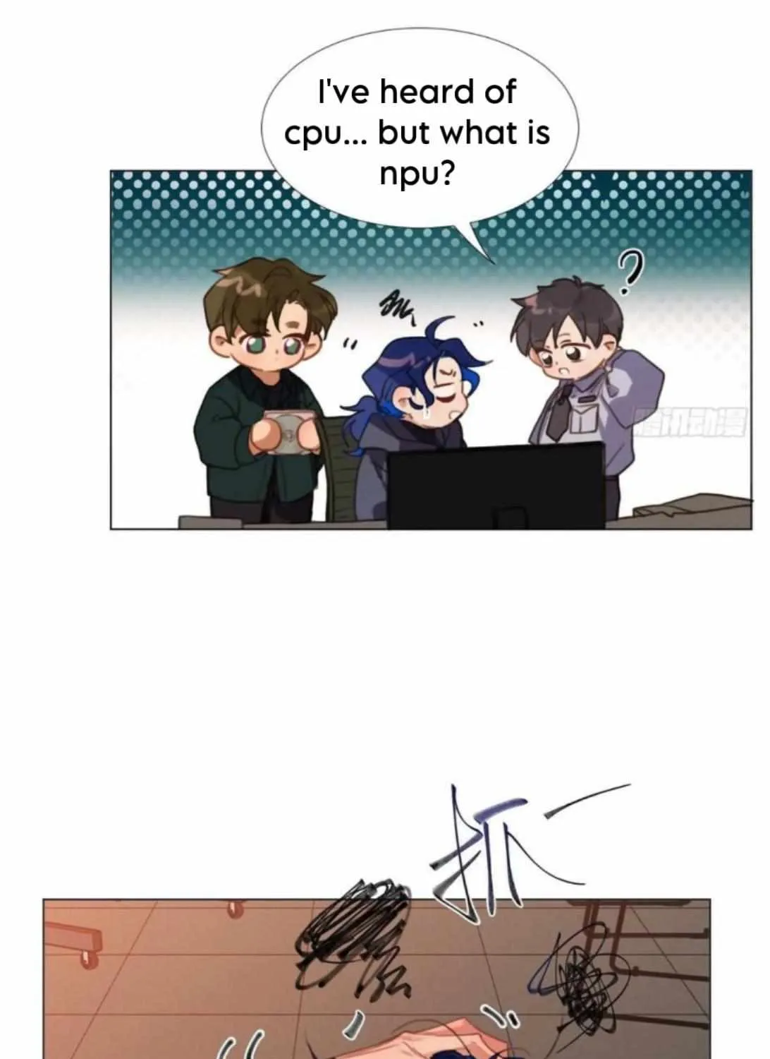 Read Unsound Relationship chapter 154 image 20 on Lezhin