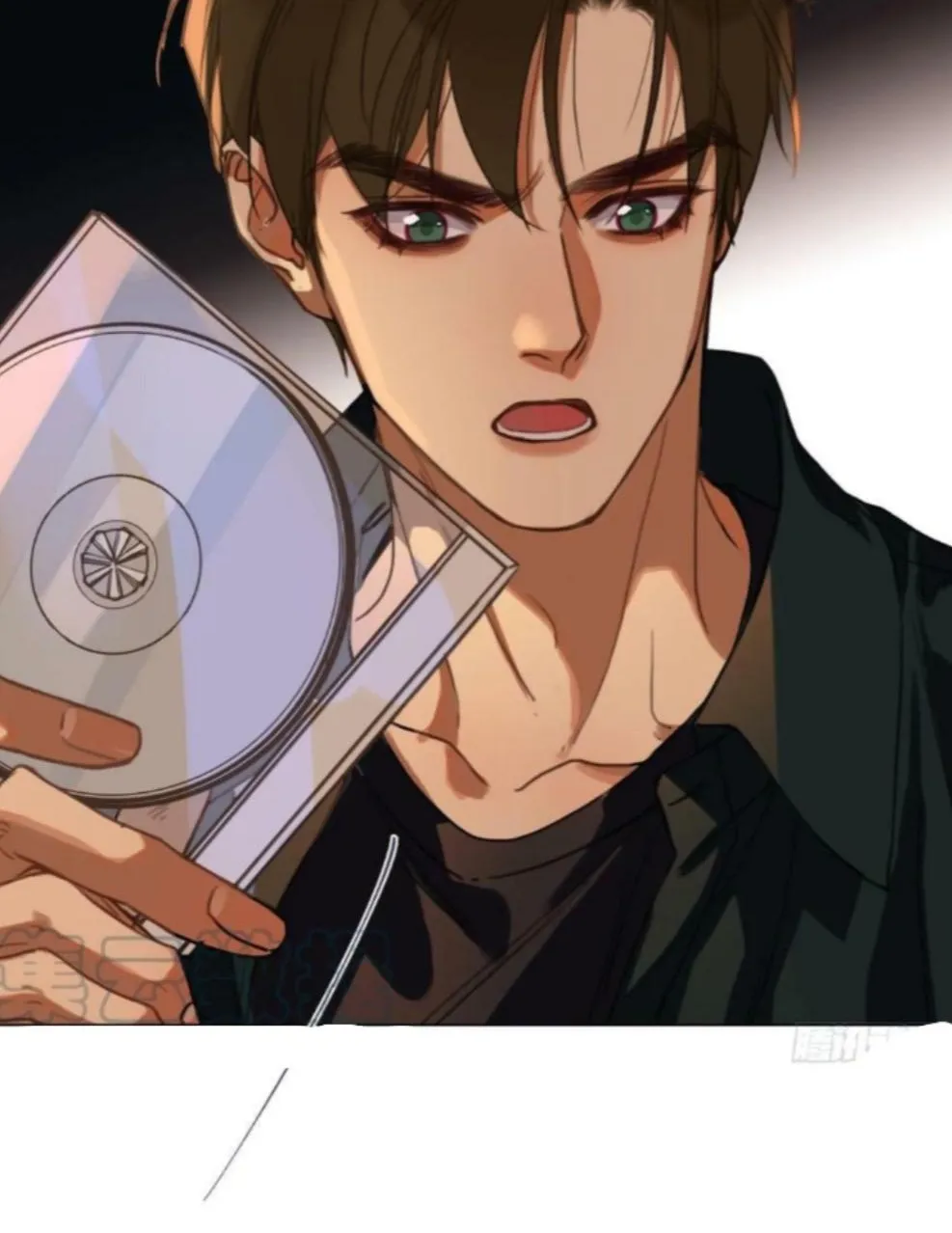 Read Unsound Relationship chapter 154 image 25 on Lezhin