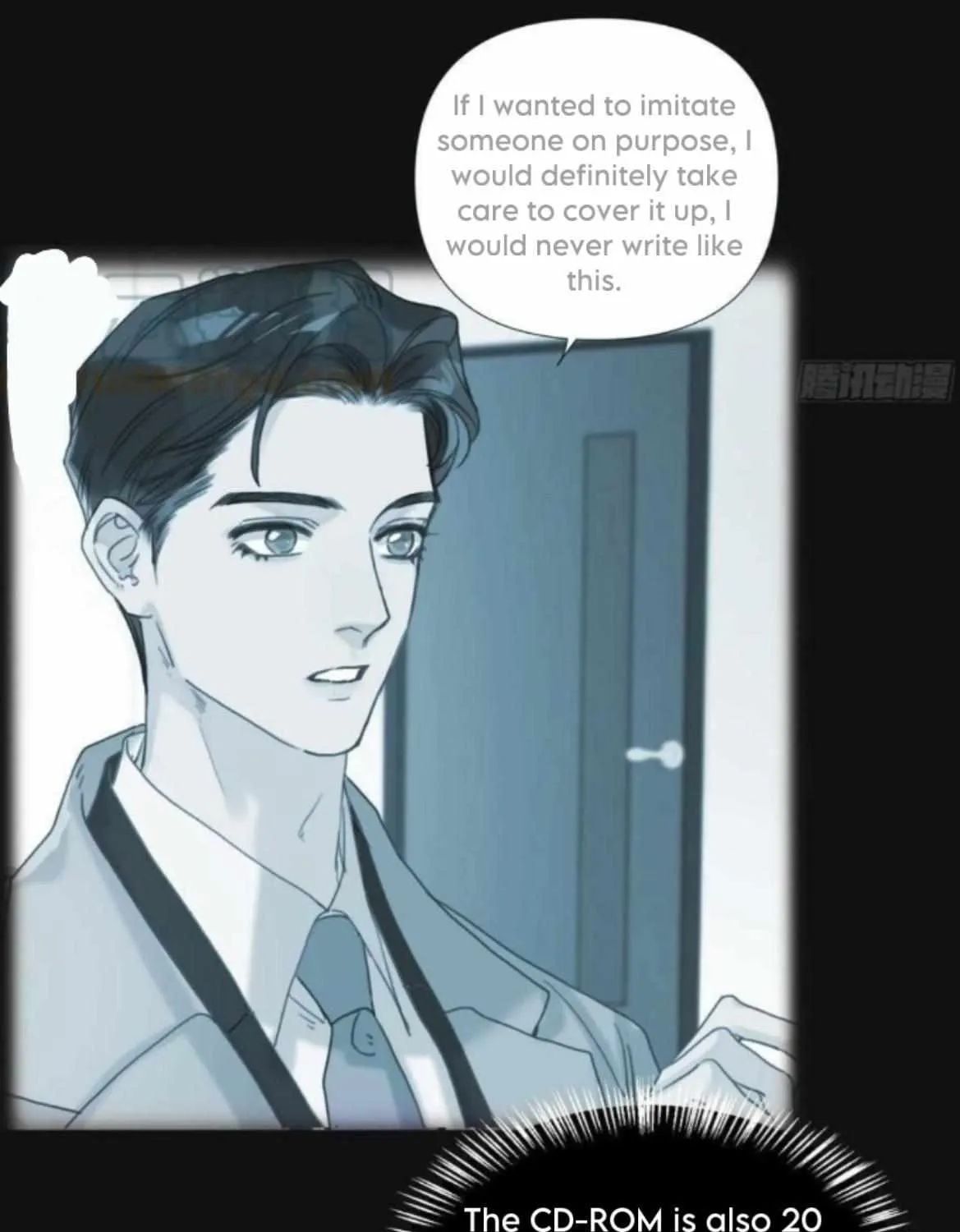 Read Unsound Relationship chapter 154 image 35 on Lezhin