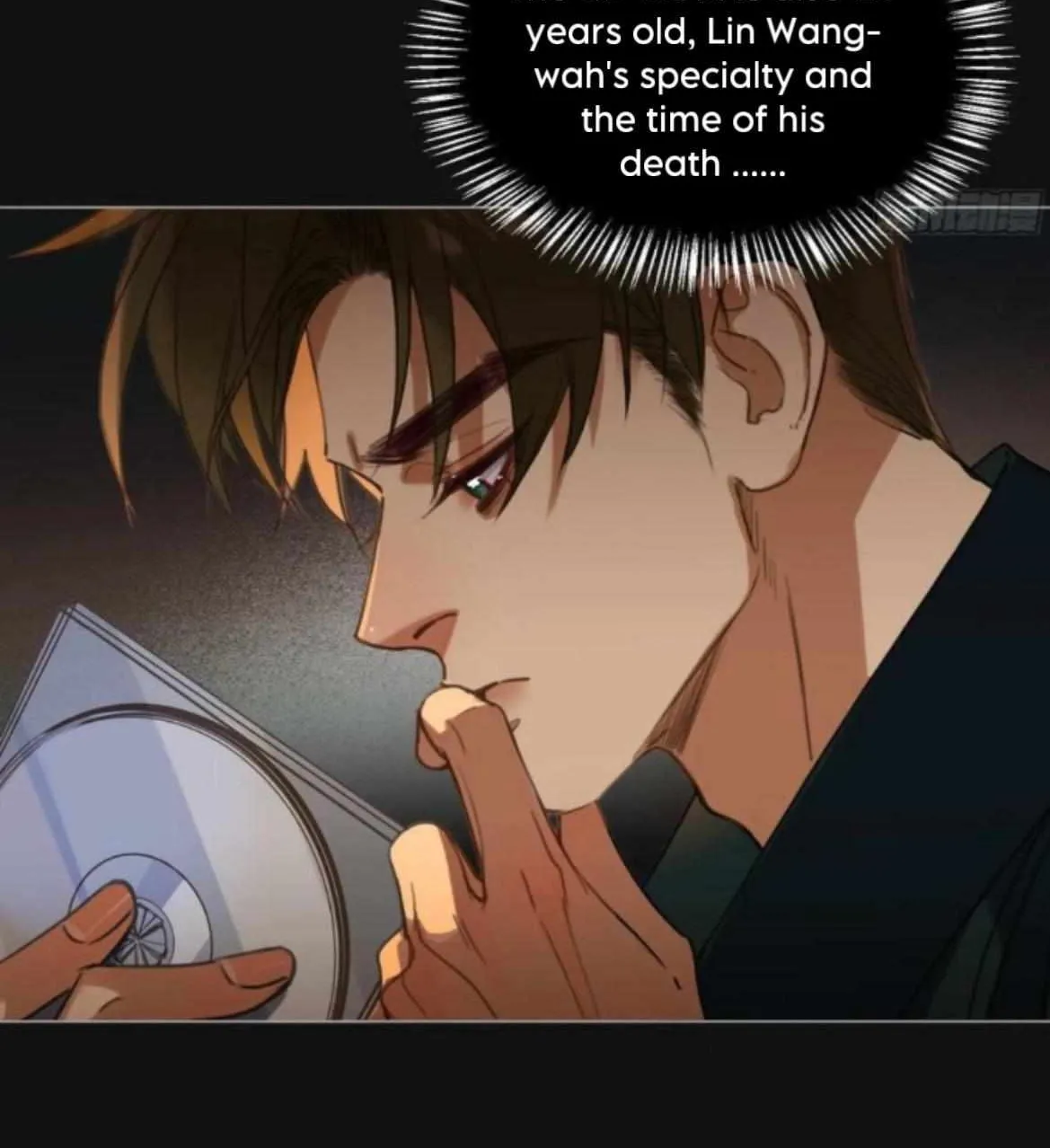 Read Unsound Relationship chapter 154 image 36 on Lezhin