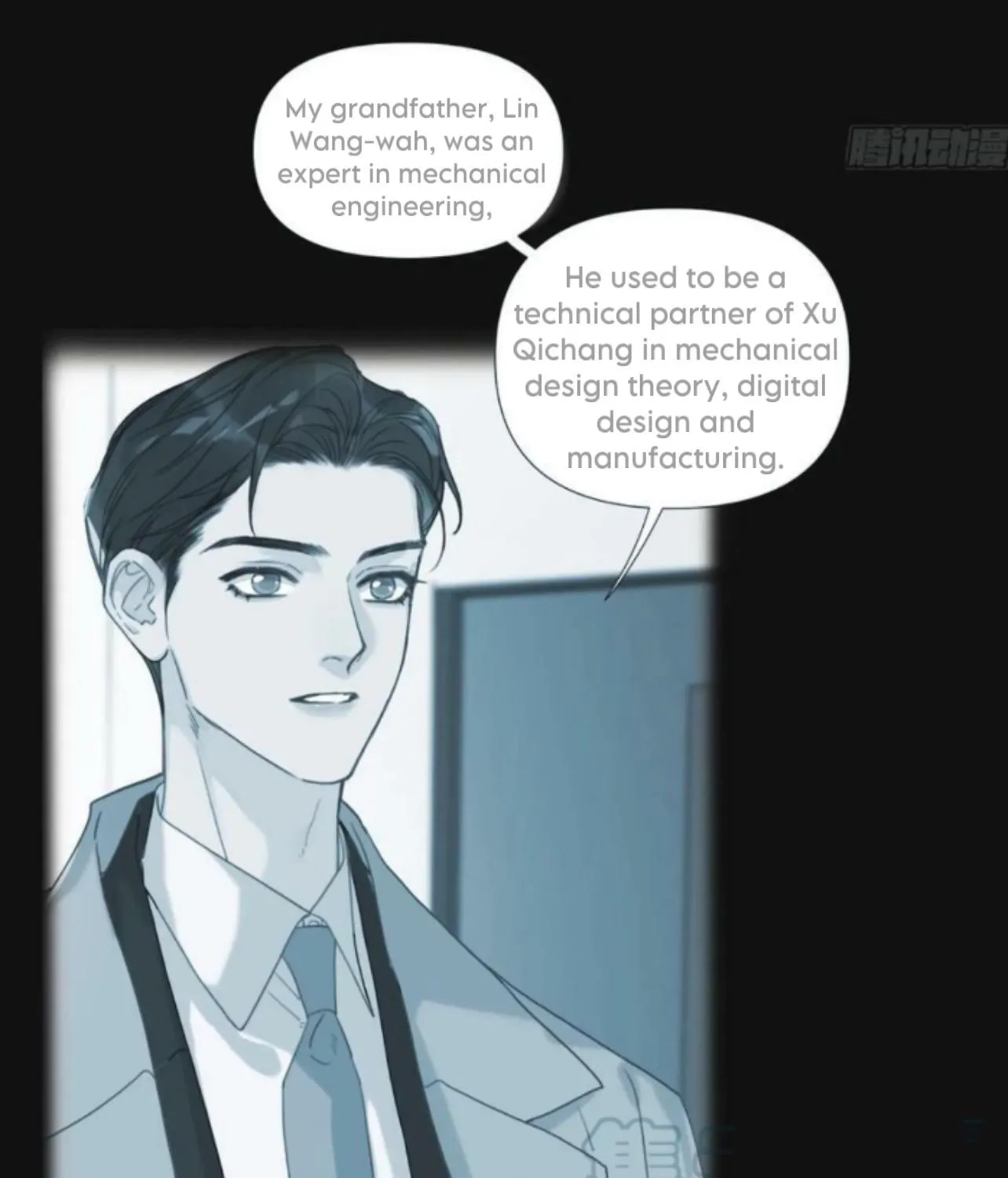 Read Unsound Relationship chapter 154 image 37 on Lezhin