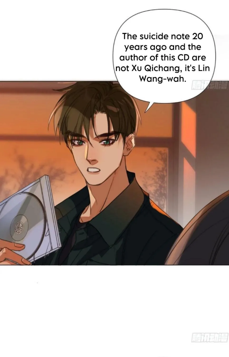 Read Unsound Relationship chapter 154 image 45 on Lezhin