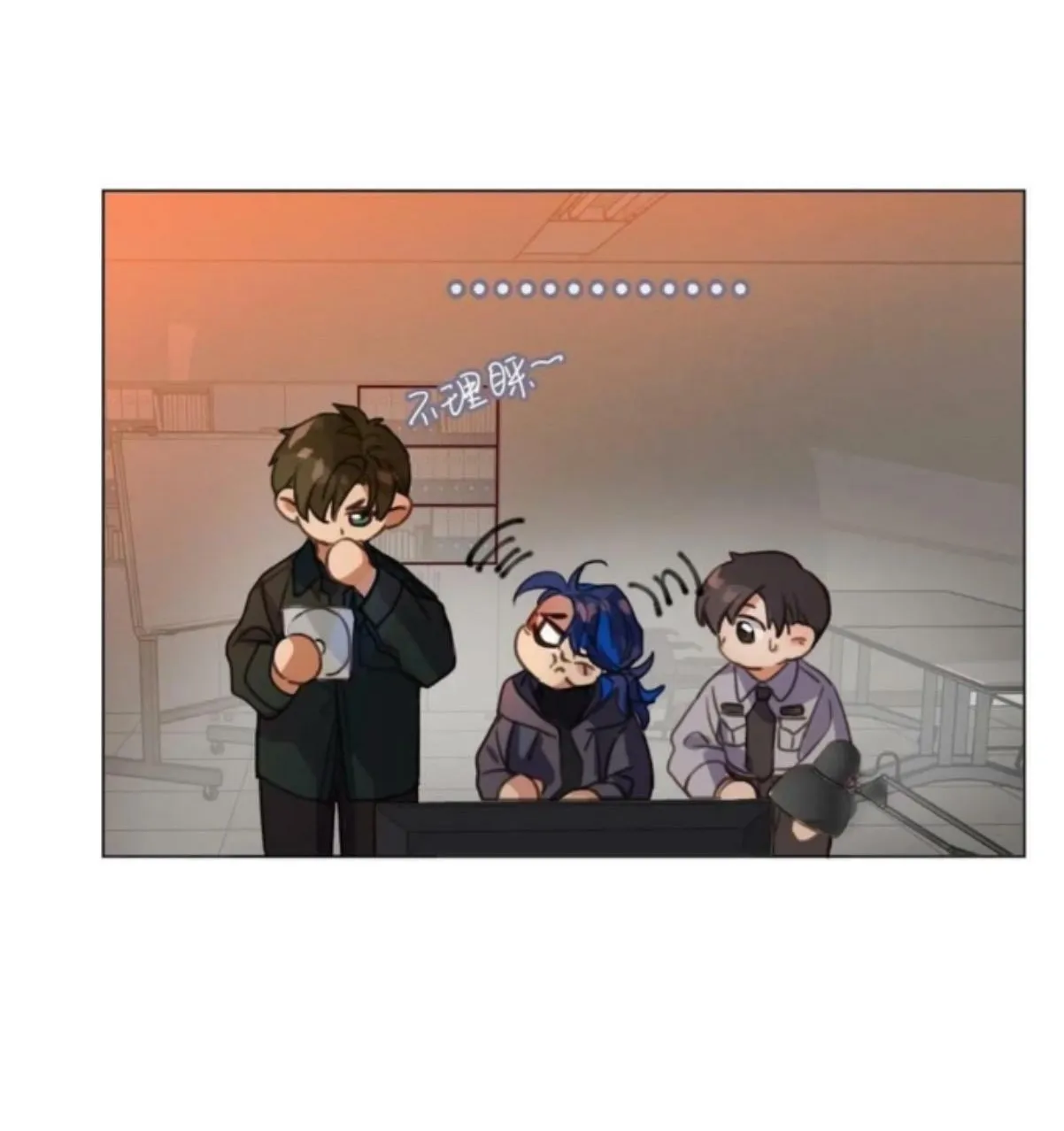 Read Unsound Relationship chapter 154 image 48 on Lezhin