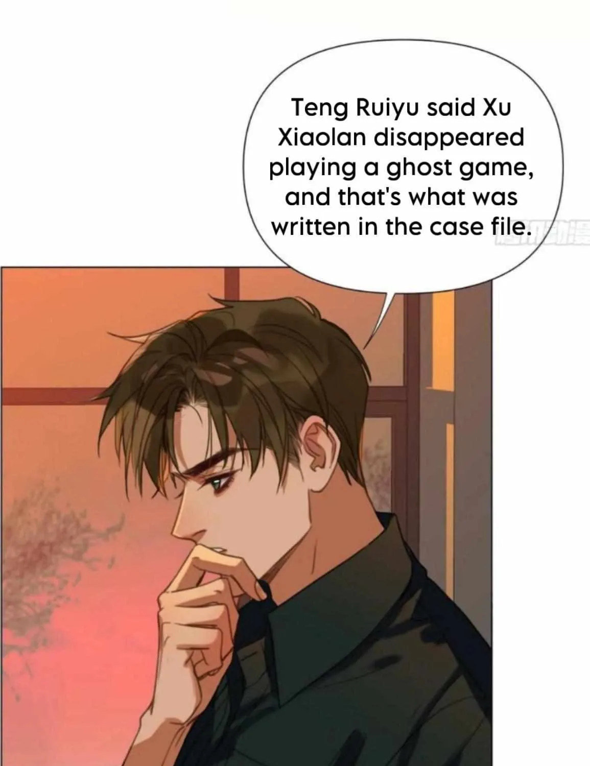 Read Unsound Relationship chapter 154 image 51 on Lezhin