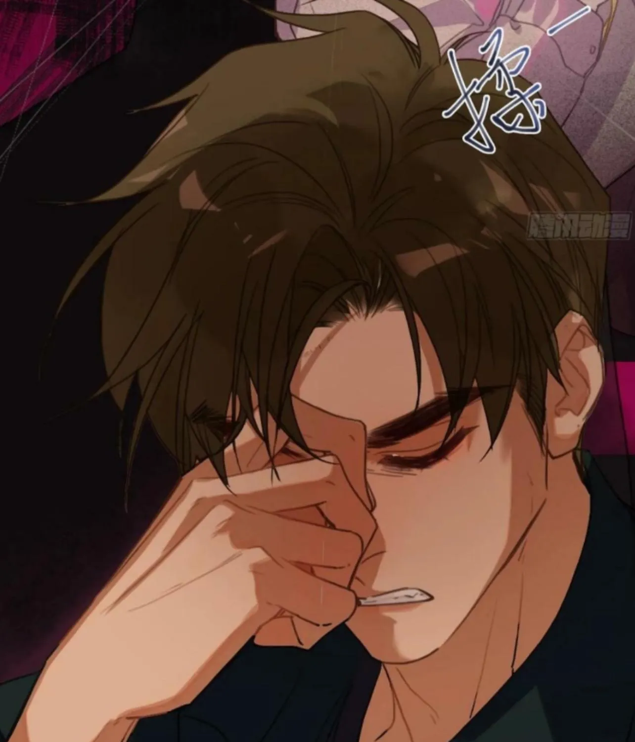 Read Unsound Relationship chapter 154 image 57 on Lezhin