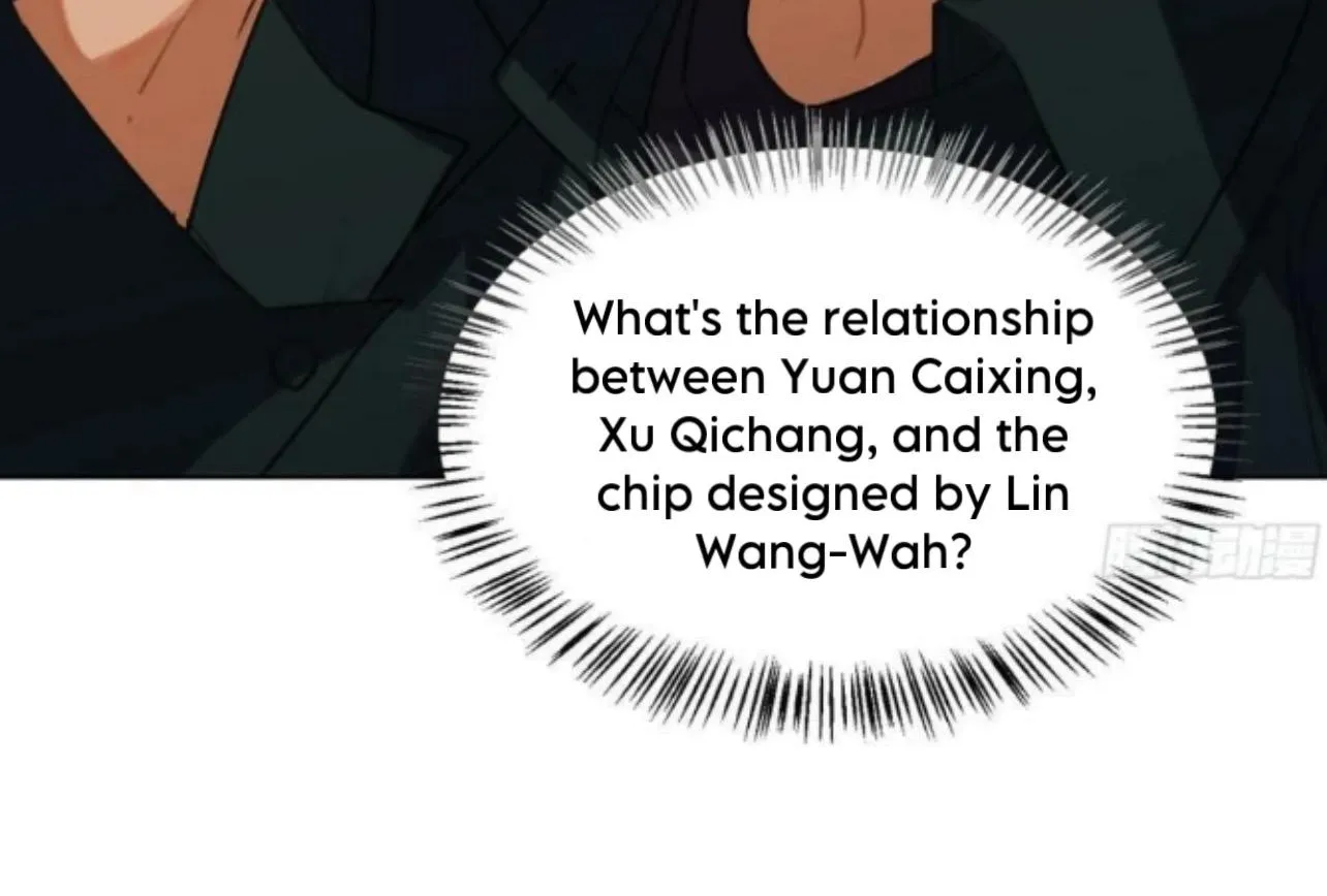 Read Unsound Relationship chapter 154 image 58 on Lezhin