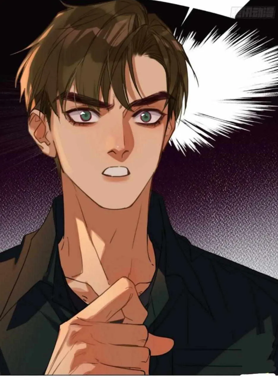 Read Unsound Relationship chapter 154 image 60 on Lezhin