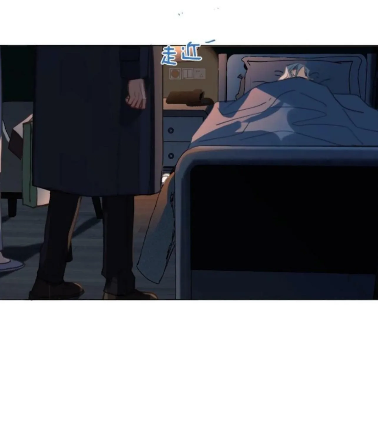 Read Unsound Relationship chapter 155 image 12 on Lezhin
