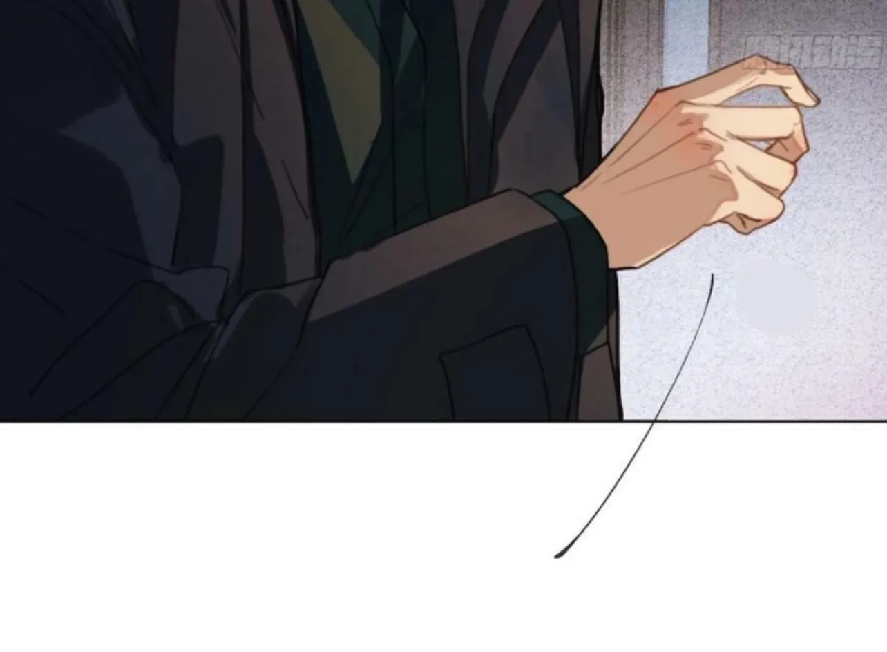 Read Unsound Relationship chapter 155 image 20 on Lezhin