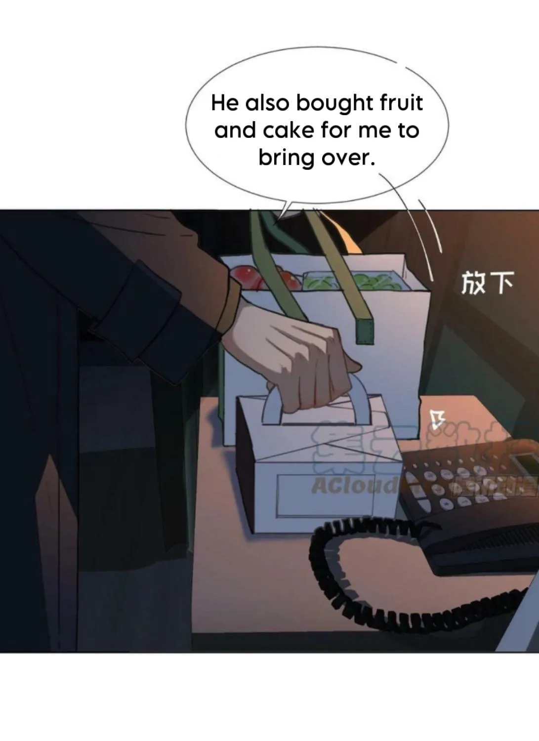 Read Unsound Relationship chapter 155 image 21 on Lezhin