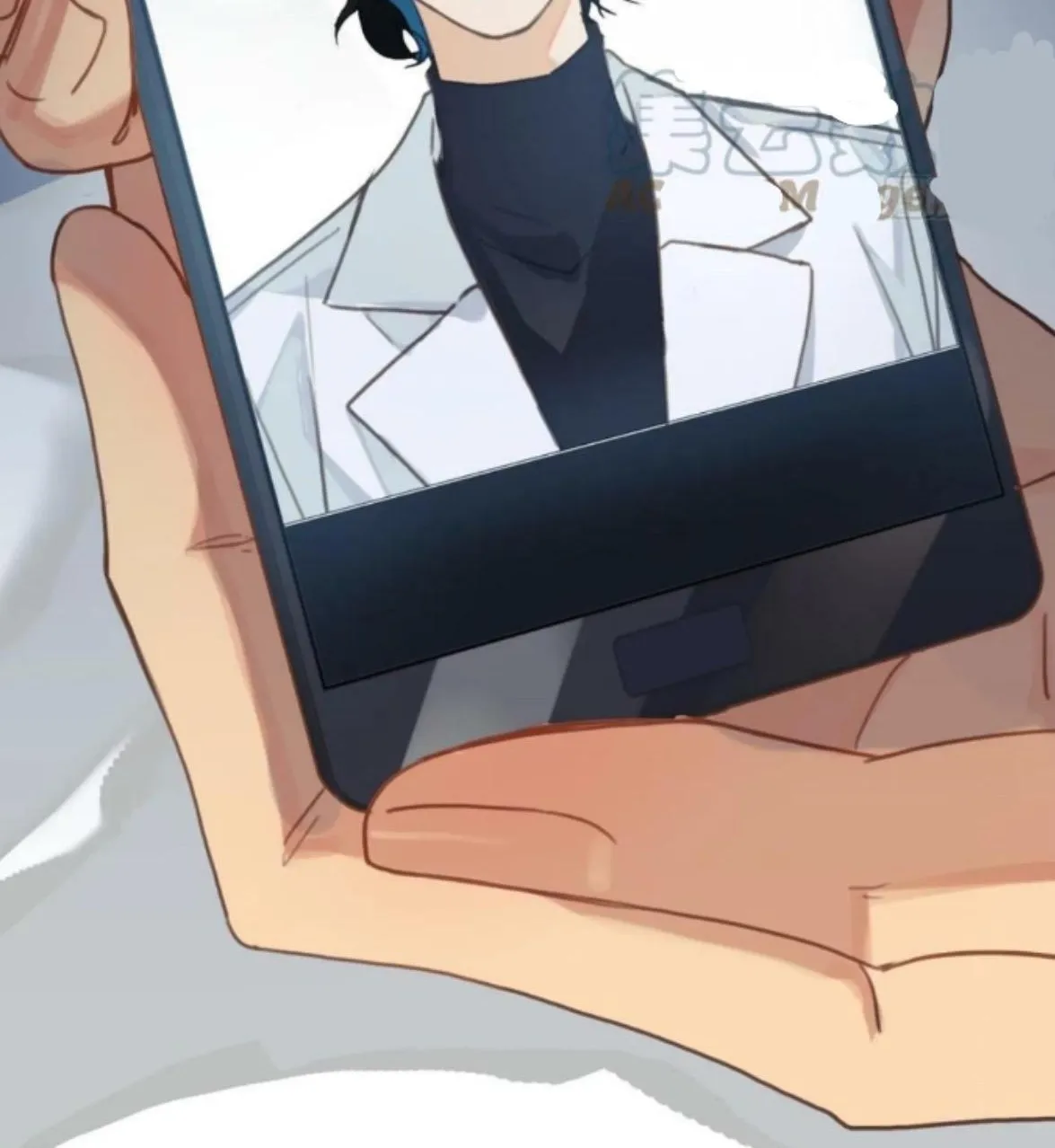 Read Unsound Relationship chapter 155 image 29 on Lezhin