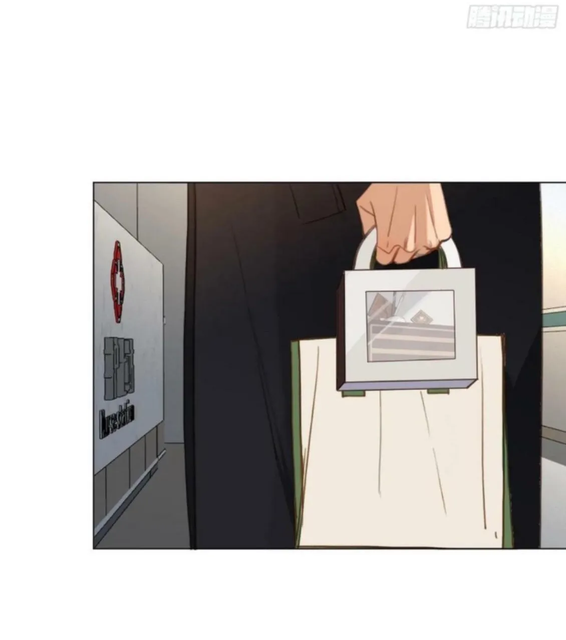 Read Unsound Relationship chapter 155 image 3 on Lezhin