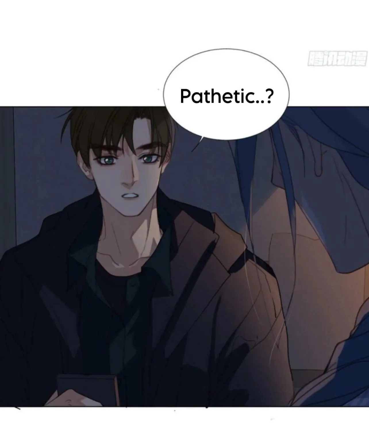 Read Unsound Relationship chapter 155 image 32 on Lezhin