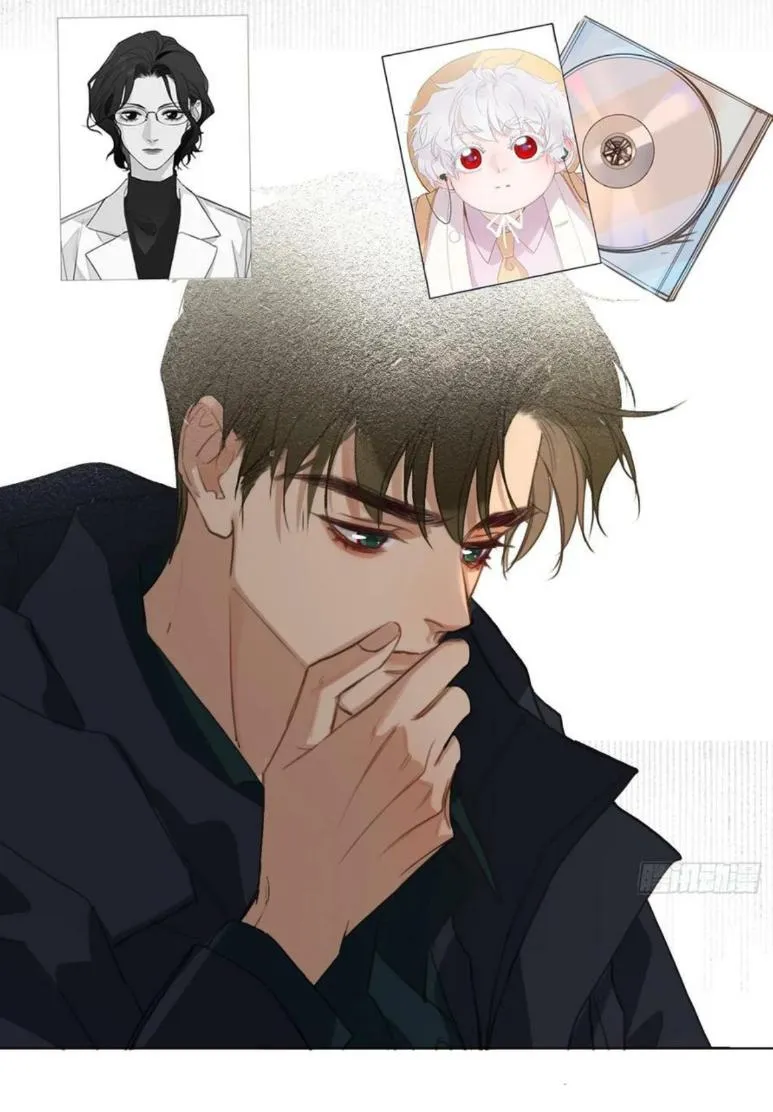 Read Unsound Relationship chapter 155 image 40 on Lezhin