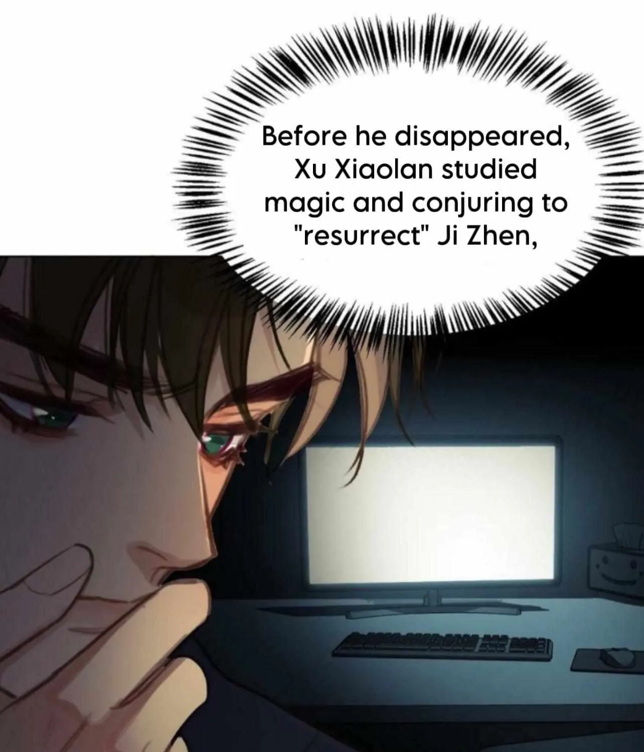 Read Unsound Relationship chapter 155 image 41 on Lezhin