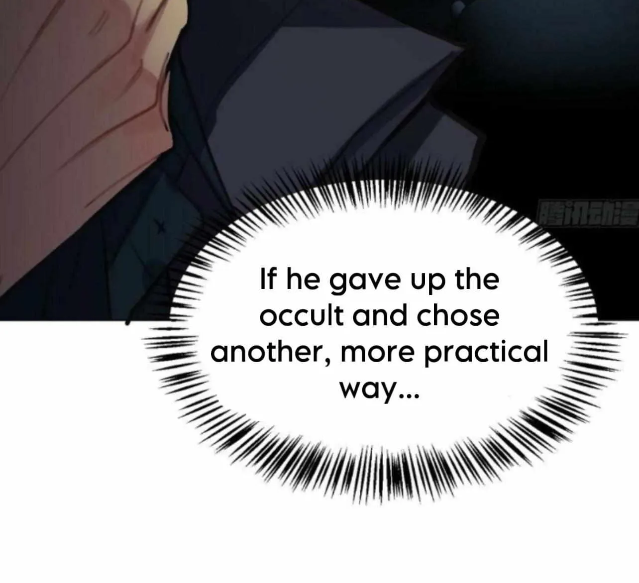 Read Unsound Relationship chapter 155 image 42 on Lezhin