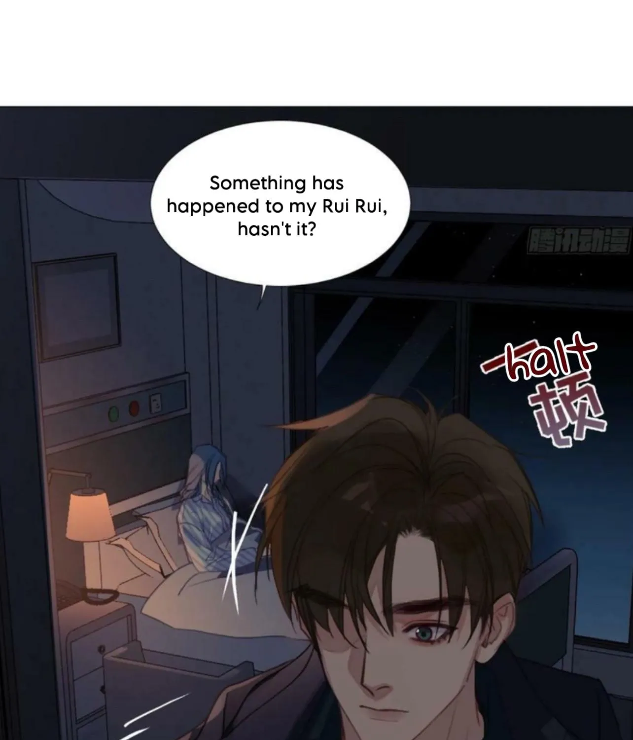 Read Unsound Relationship chapter 155 image 47 on Lezhin