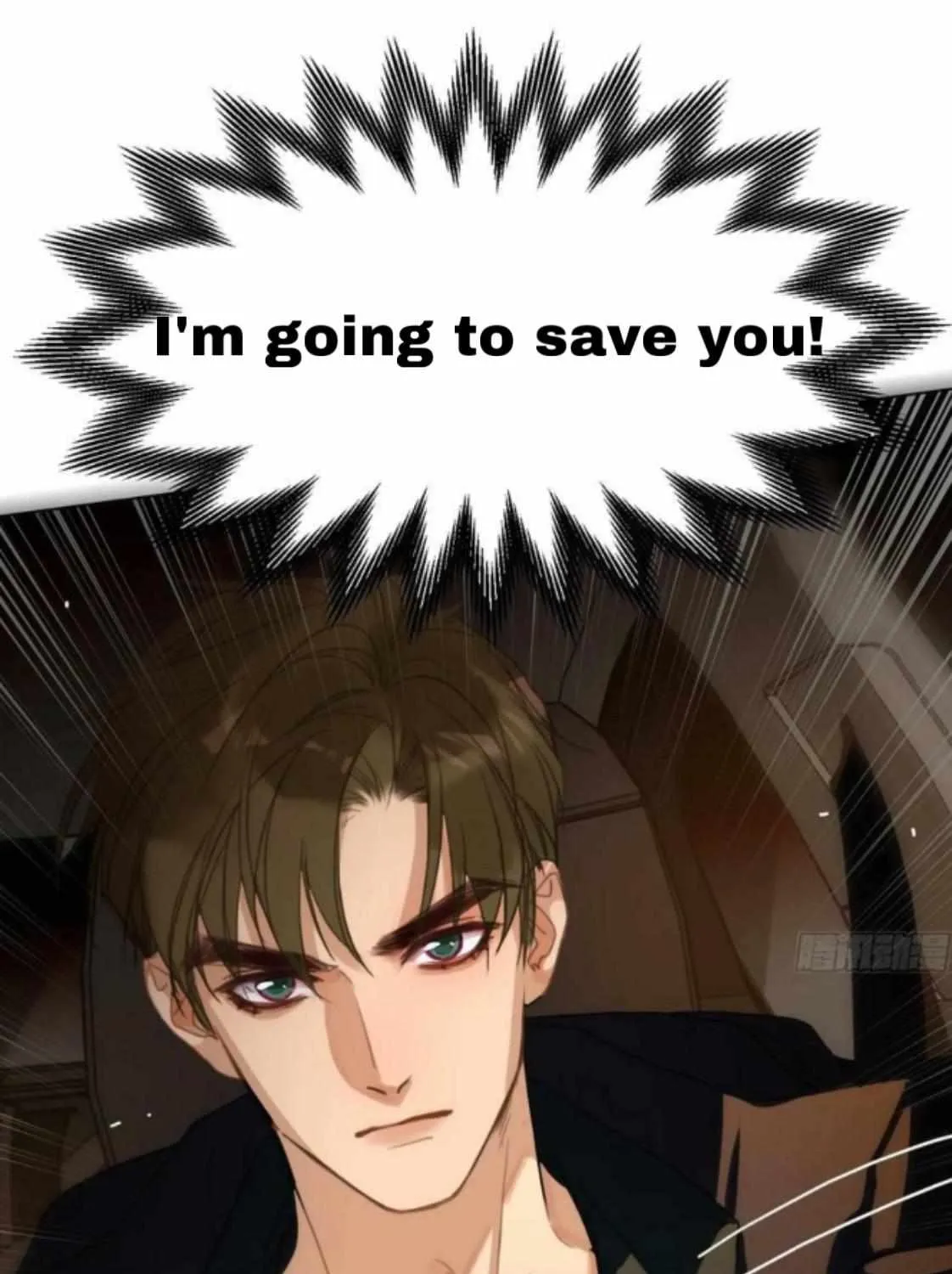 Read Unsound Relationship chapter 155 image 67 on Lezhin