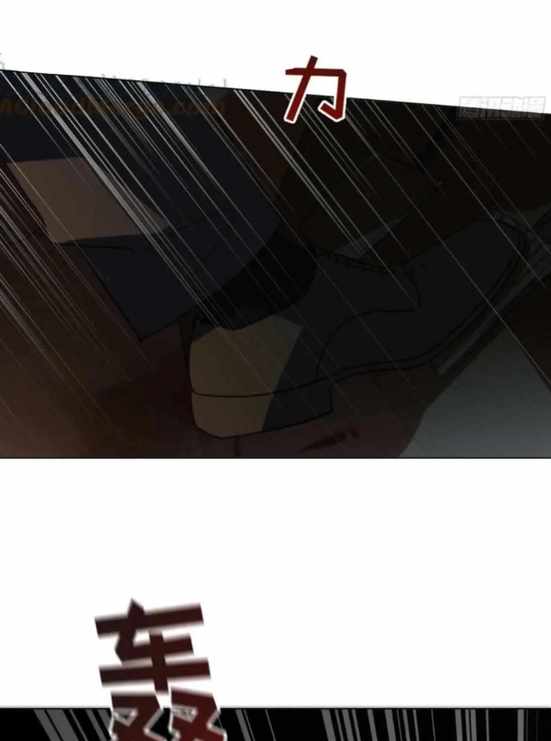 Read Unsound Relationship chapter 155 image 69 on Lezhin