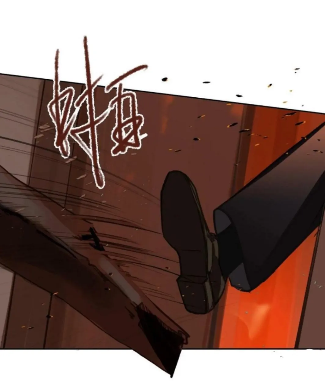Read Unsound Relationship chapter 156 image 101 on Lezhin