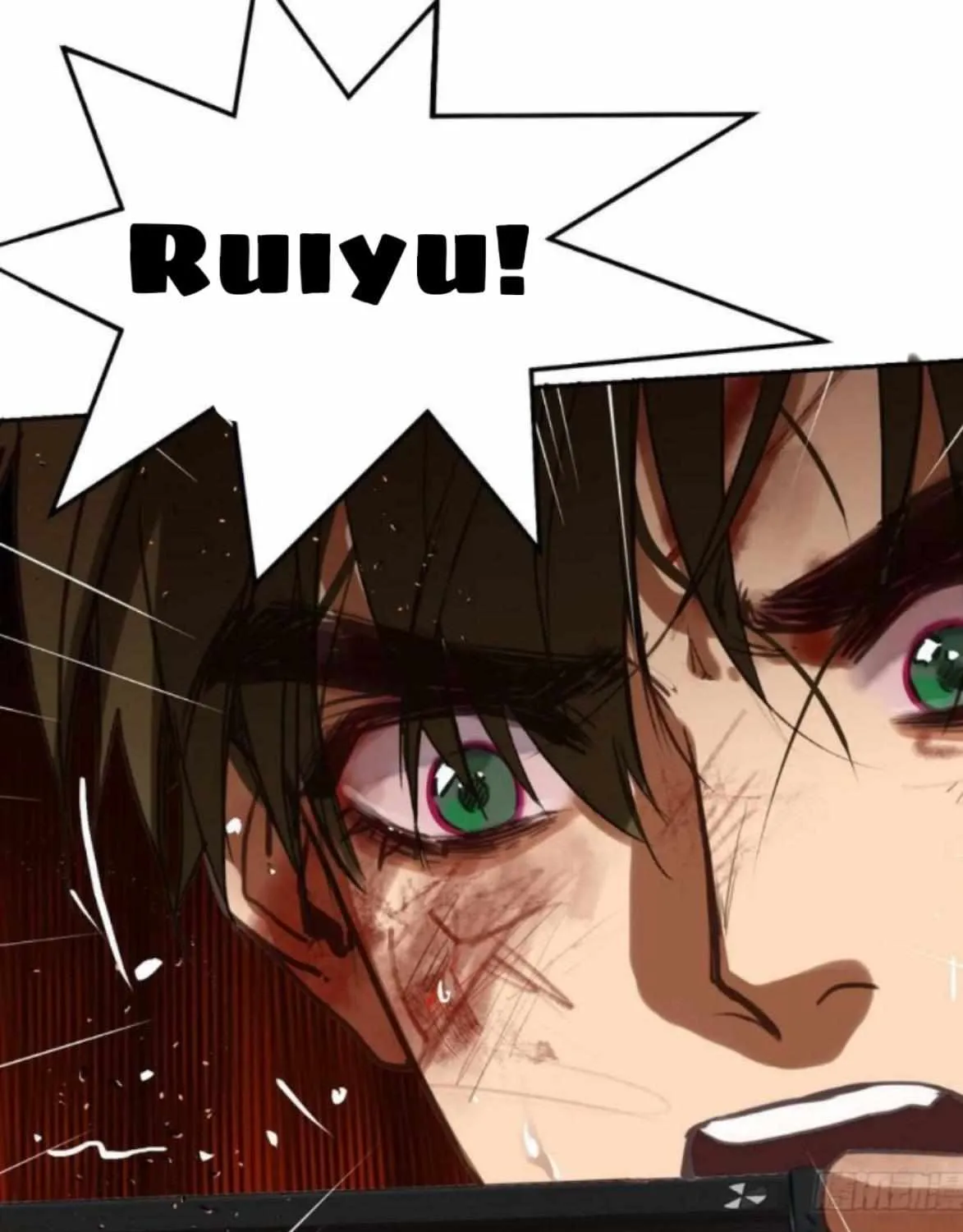 Read Unsound Relationship chapter 156 image 106 on Lezhin