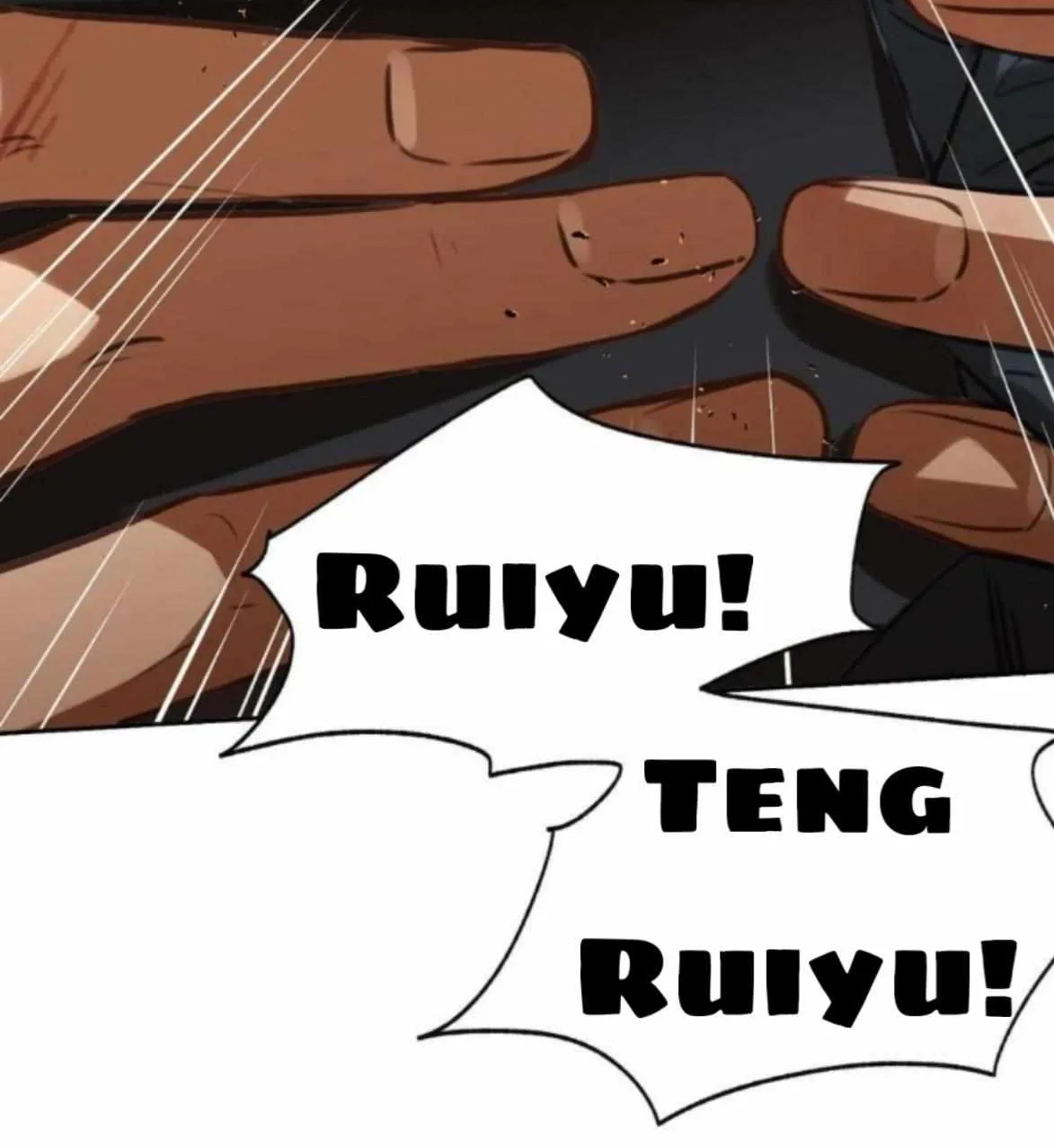 Read Unsound Relationship chapter 156 image 107 on Lezhin