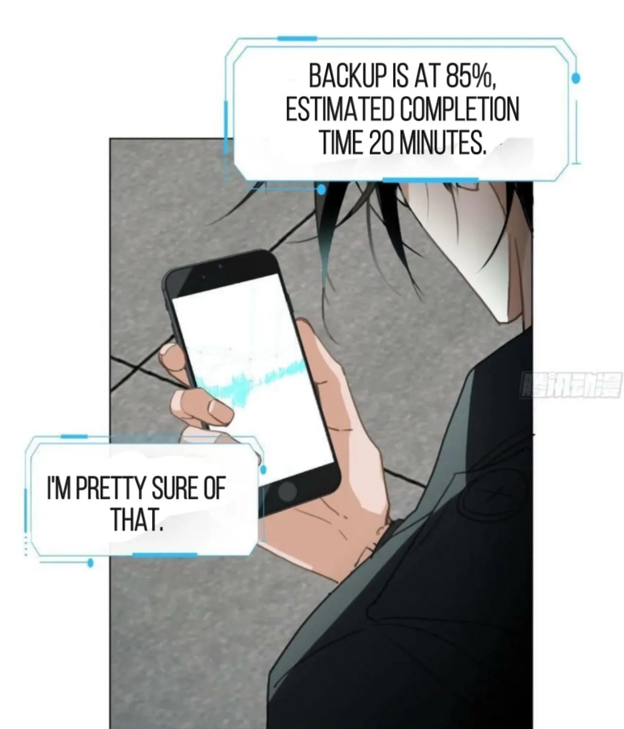 Read Unsound Relationship chapter 156 image 11 on Lezhin