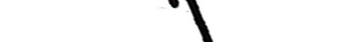 Read Unsound Relationship chapter 156 image 120 on Lezhin