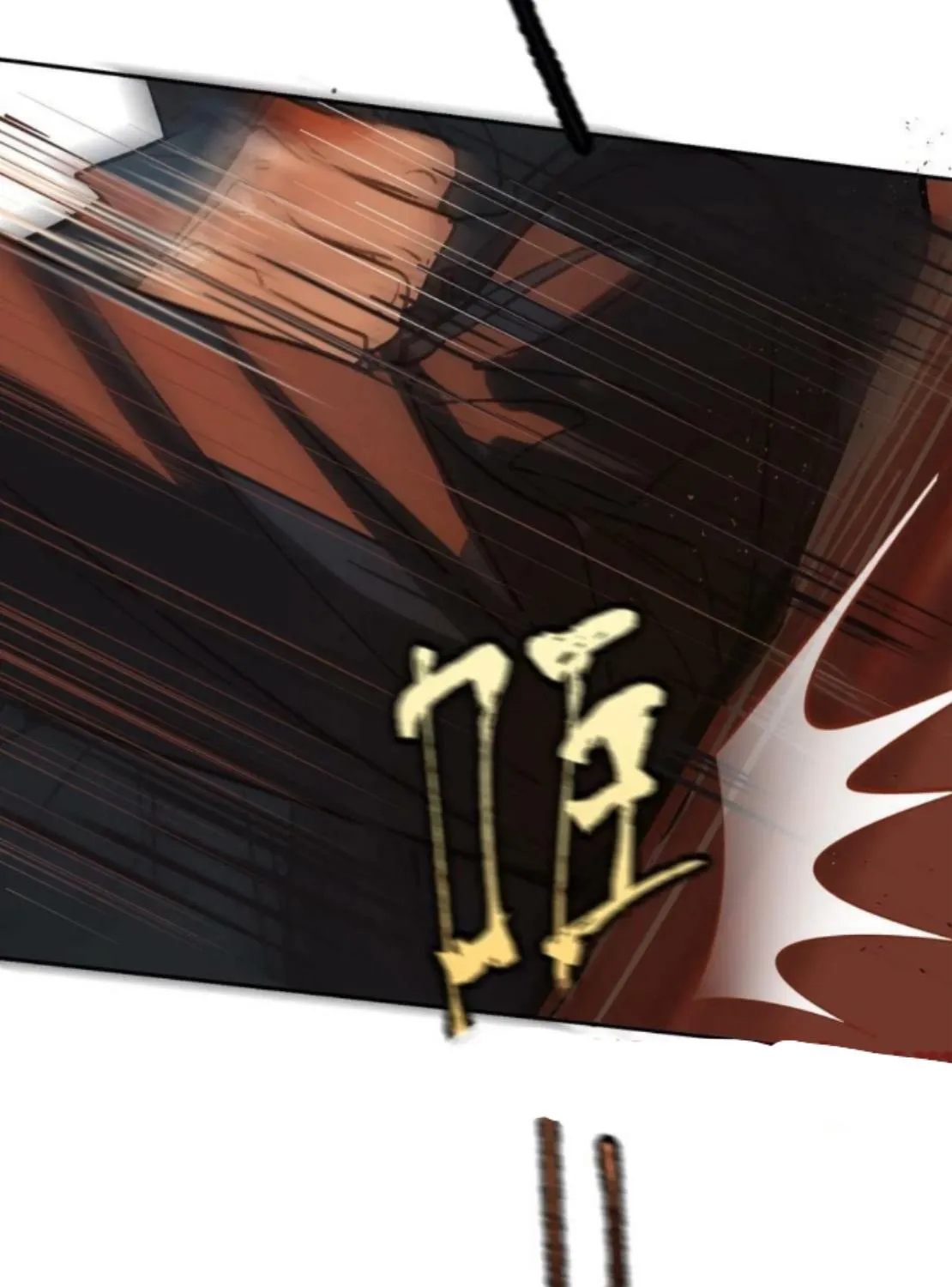 Read Unsound Relationship chapter 156 image 121 on Lezhin