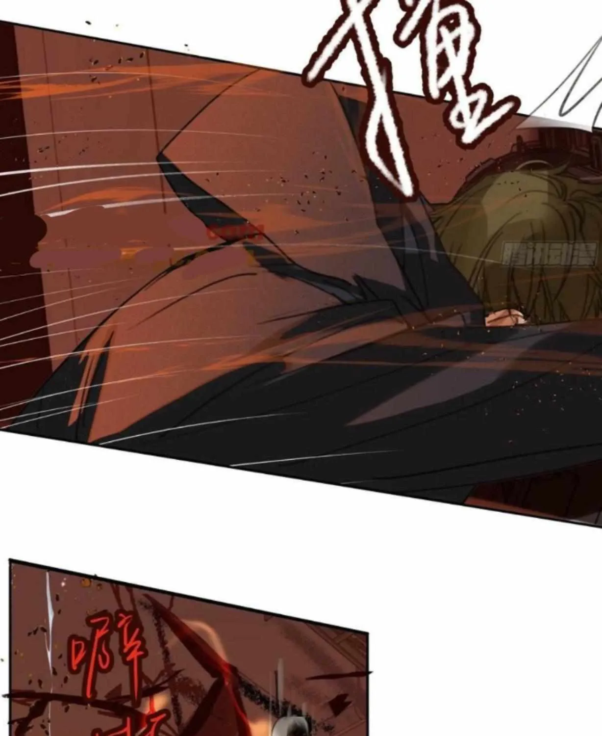 Read Unsound Relationship chapter 156 image 127 on Lezhin