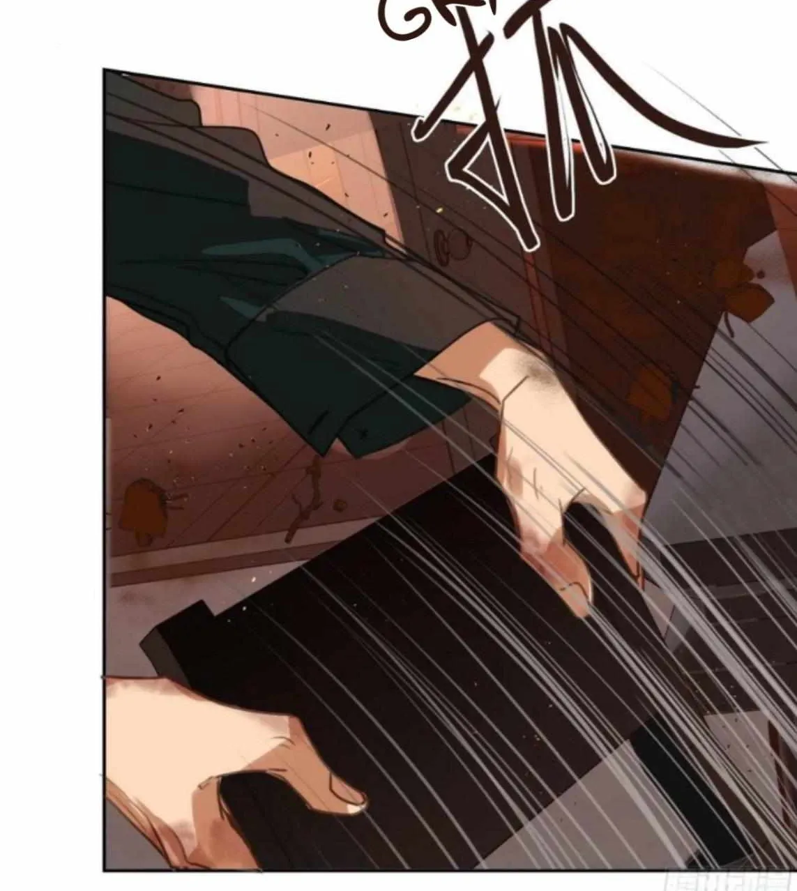 Read Unsound Relationship chapter 156 image 138 on Lezhin